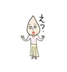 アーモンドちゃんと小魚くん（個別スタンプ：7）