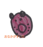 ゆうご画伯の動物（個別スタンプ：2）