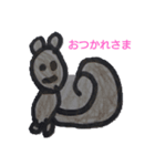 ゆうご画伯の動物（個別スタンプ：4）