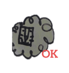 ゆうご画伯の動物（個別スタンプ：5）