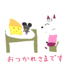 ネコくんとちょっとだけねずみちゃん（個別スタンプ：5）