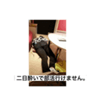 部活に行くための人のスタンプ（個別スタンプ：4）