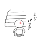 ウィルチェアファミリー♿スタンプ（個別スタンプ：2）