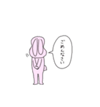 うさぎの感情、学んどく？（個別スタンプ：5）