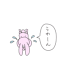 うさぎの感情、学んどく？（個別スタンプ：6）