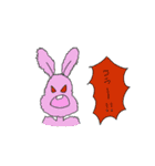 うさぎの感情、学んどく？（個別スタンプ：7）