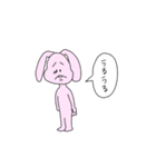 うさぎの感情、学んどく？（個別スタンプ：8）