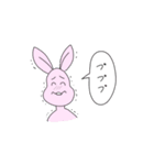 うさぎの感情、学んどく？（個別スタンプ：10）
