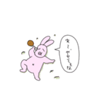 うさぎの感情、学んどく？（個別スタンプ：13）