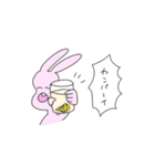 うさぎの感情、学んどく？（個別スタンプ：15）