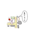 うさぎの感情、学んどく？（個別スタンプ：17）