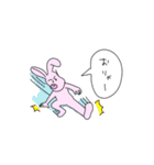 うさぎの感情、学んどく？（個別スタンプ：20）