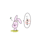 うさぎの感情、学んどく？（個別スタンプ：21）