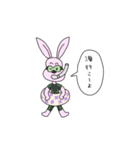 うさぎの感情、学んどく？（個別スタンプ：23）