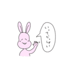 うさぎの感情、学んどく？（個別スタンプ：27）