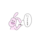 うさぎの感情、学んどく？（個別スタンプ：28）