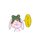 うさぎの感情、学んどく？（個別スタンプ：29）