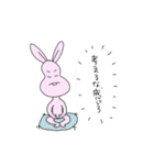 うさぎの感情、学んどく？（個別スタンプ：31）