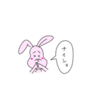 うさぎの感情、学んどく？（個別スタンプ：32）