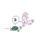 うさぎの感情、学んどく？（個別スタンプ：33）