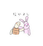 うさぎの感情、学んどく？（個別スタンプ：35）