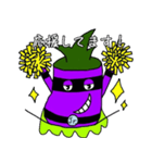 なすまんJr.のスタンプ （敬語）（個別スタンプ：16）