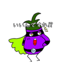 なすまんJr.のスタンプ （敬語）（個別スタンプ：18）