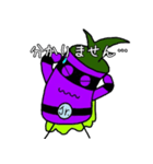 なすまんJr.のスタンプ （敬語）（個別スタンプ：22）