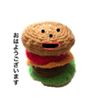 大人が使える★おしゃべり手編みバーガー君（個別スタンプ：1）