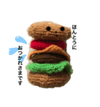 大人が使える★おしゃべり手編みバーガー君（個別スタンプ：3）