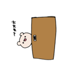 恋するクマさん2（個別スタンプ：5）