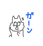 ティモ犬さん。（個別スタンプ：4）