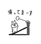 ティモ犬さん。（個別スタンプ：8）