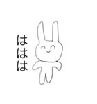 笑顔なうさぎ（個別スタンプ：6）