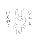 笑顔なうさぎ（個別スタンプ：24）
