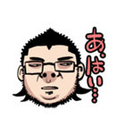 アラサー独身髭男性Kazu（個別スタンプ：2）
