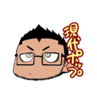 アラサー独身髭男性Kazu（個別スタンプ：8）