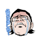 アラサー独身髭男性Kazu（個別スタンプ：10）