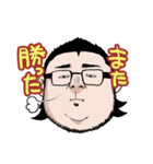 アラサー独身髭男性Kazu（個別スタンプ：11）