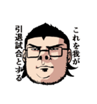 アラサー独身髭男性Kazu（個別スタンプ：13）