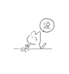 ねこの一文字（個別スタンプ：7）