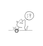 ねこの一文字（個別スタンプ：8）