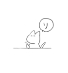 ねこの一文字（個別スタンプ：15）