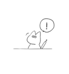 ねこの一文字（個別スタンプ：16）