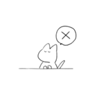 ねこの一文字（個別スタンプ：19）