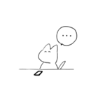 ねこの一文字（個別スタンプ：21）