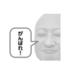 セント83（個別スタンプ：3）