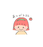 手描き女の子《果物＆野菜》（個別スタンプ：1）