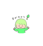 手描き女の子《果物＆野菜》（個別スタンプ：7）