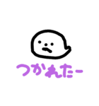5才児作（個別スタンプ：6）